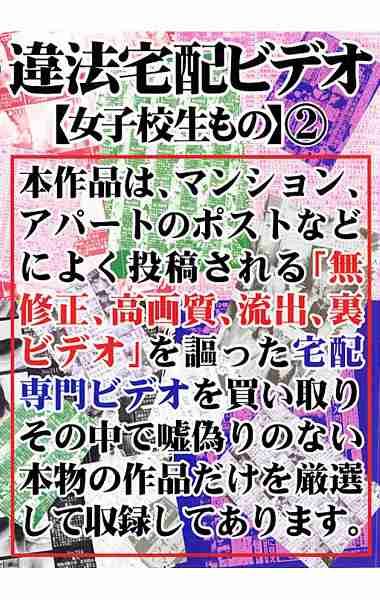 ffsd00002