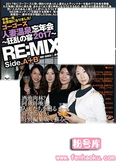 gbcr00023