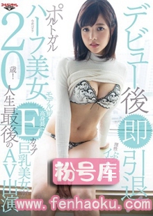 gdtm00166