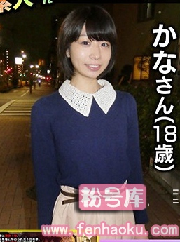 geki00020