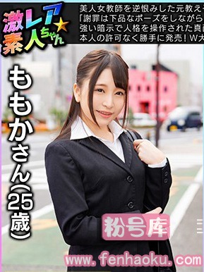 geki00033