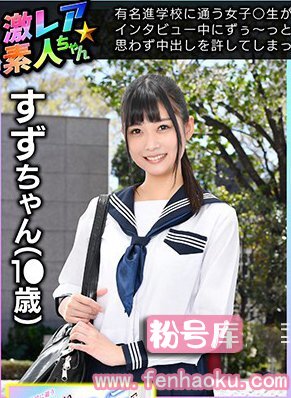 geki00035