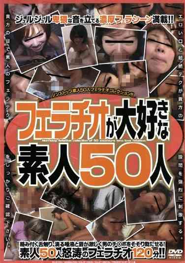 h_058gojd00010