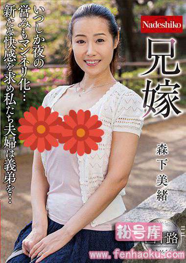 h_067natr00564
