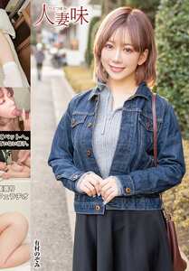 HTTM-029