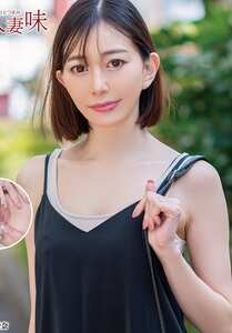 HTTM-031