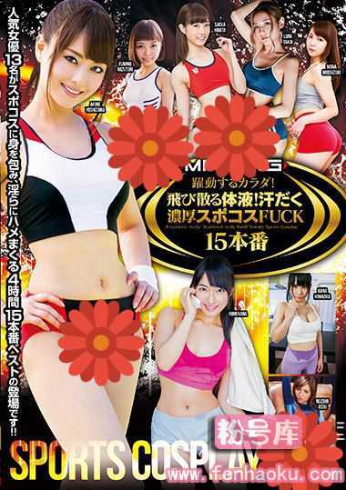 h_068mxsps00542