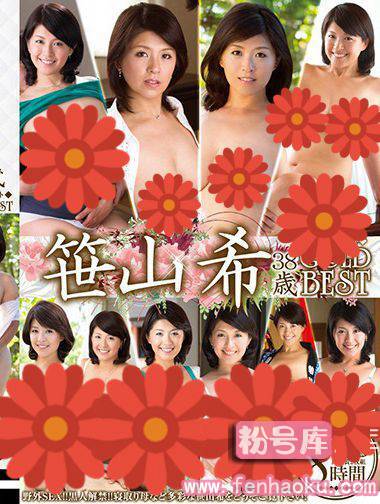 h_086abba00349