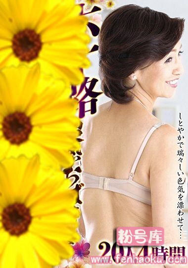 h_086abba00371