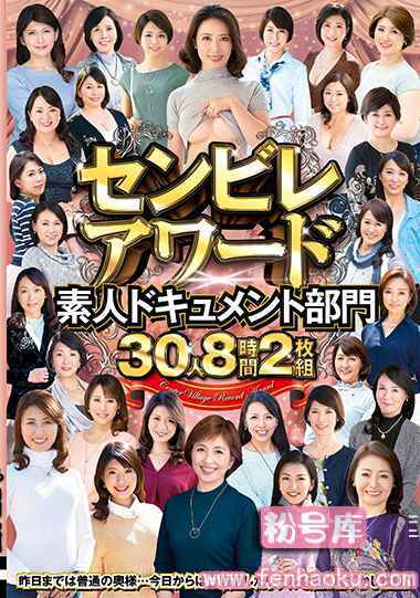 h_086abba00410