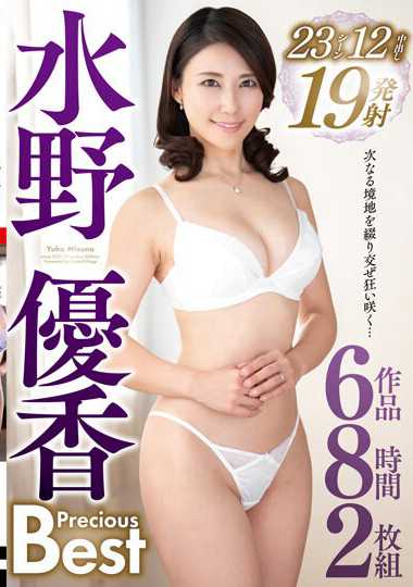 h_086abba00632