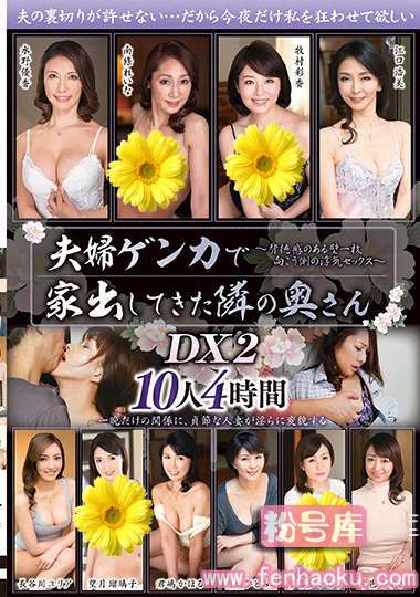 h_086fugax00002