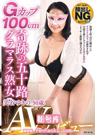 h_086iora00005
