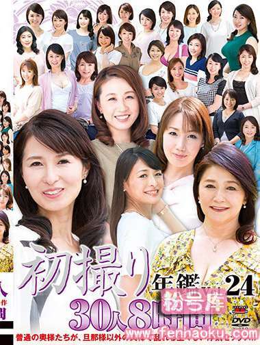 h_086jrzdx00031