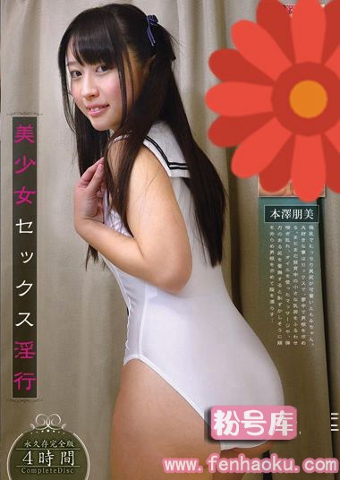 h_094ktds00755