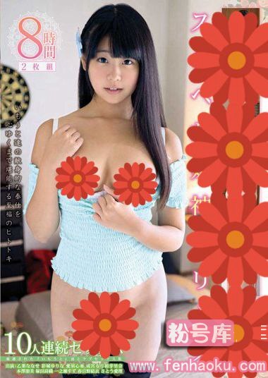 h_094ktds00788