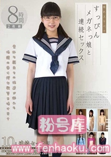 h_094ktds00811