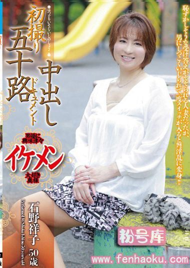 h_1001oyaj00022
