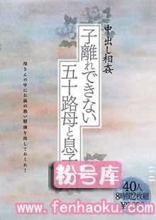 h_1001oyaj00034