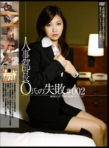 h_101gs00526
