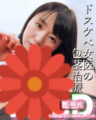 h_1072tfvr00015