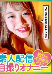 PASM-1700002