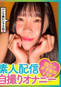PASM-2000002