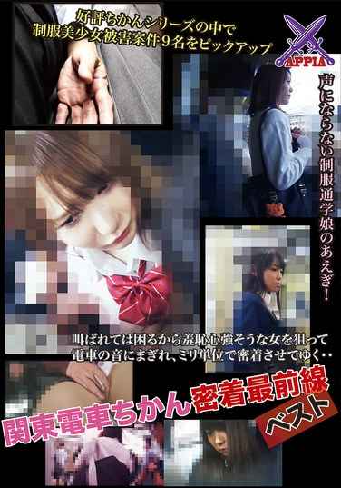 h_1112ypcn003