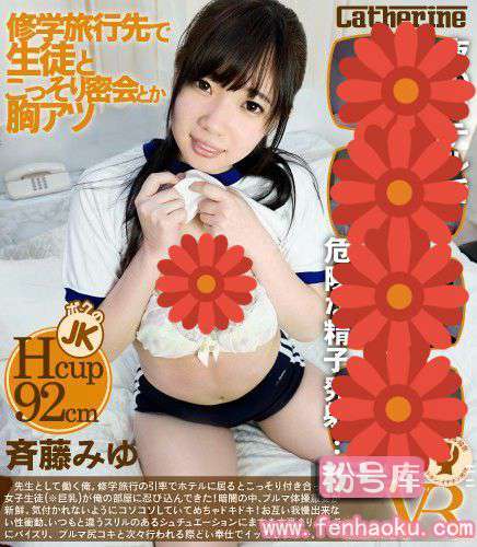 h_1116caca00069