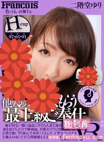 h_1116cafr00056