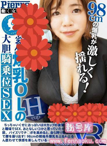 h_1116capi00039