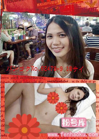 h_1133banq00001