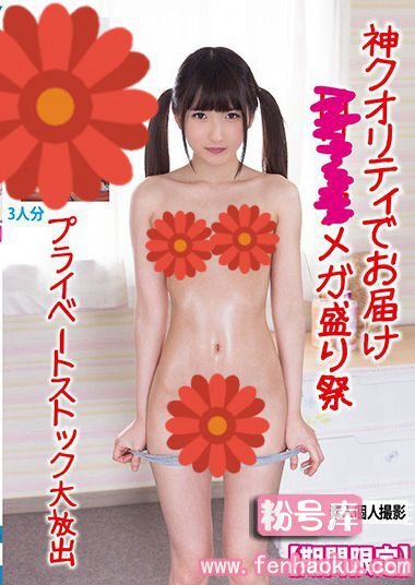 h_1133gdju00026