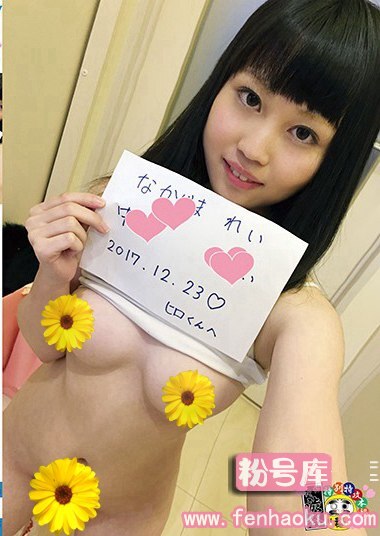 h_1133honb00045