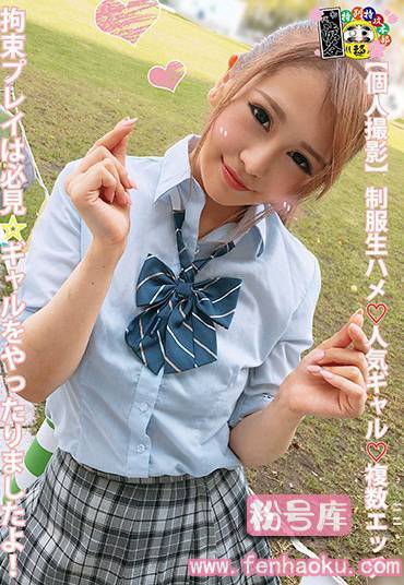 h_1133honb00103
