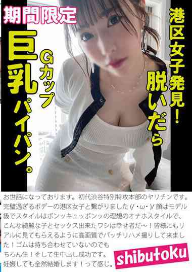 h_1133honb00347