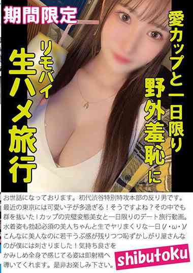 h_1133honb00371