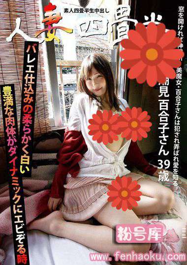 h_113sy00174