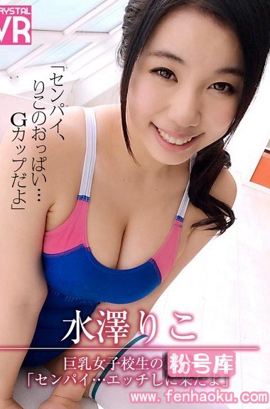 h_1155crvr00034