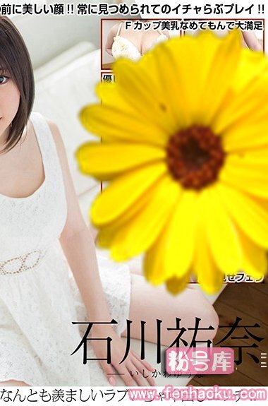 h_1155crvr00087