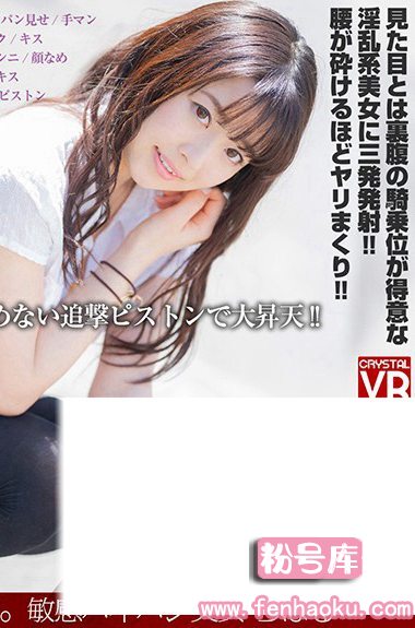 h_1155crvr00153