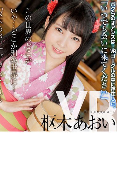 h_1155crvr00195