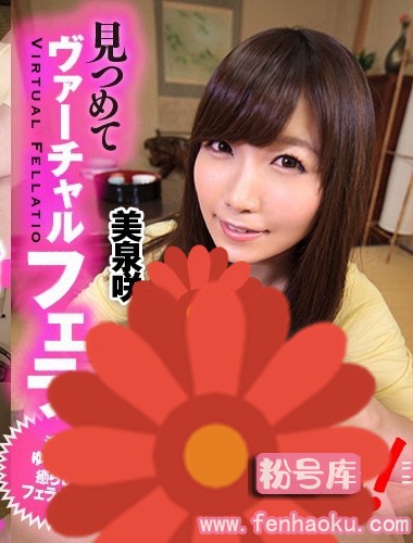 h_1158wow00012