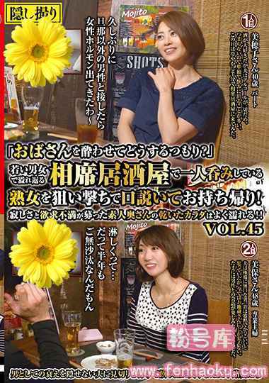 h_1160meko00143