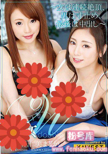 h_1183kwe00005