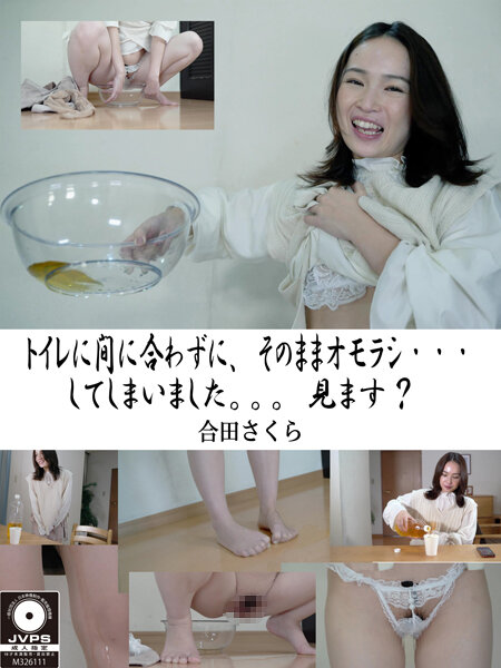 h_1189omon00004