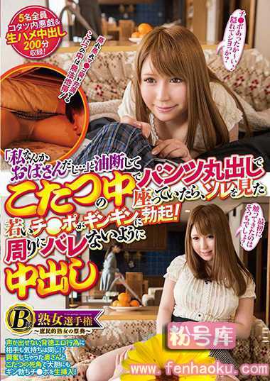 h_1233bkjs00006