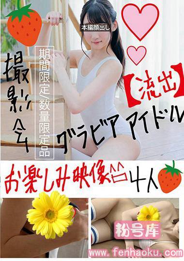 h_1235shibp00042