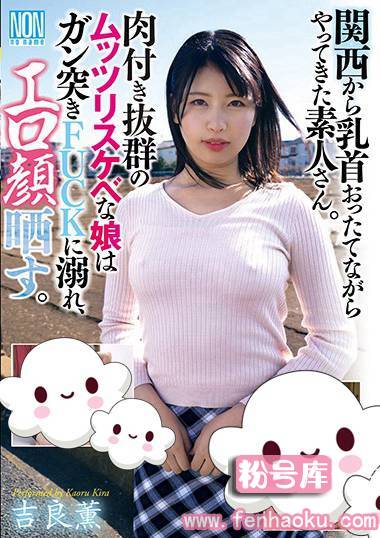 h_127ysn00509