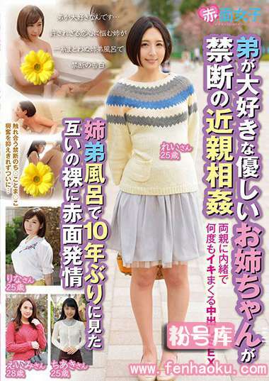 h_1324skmj00066